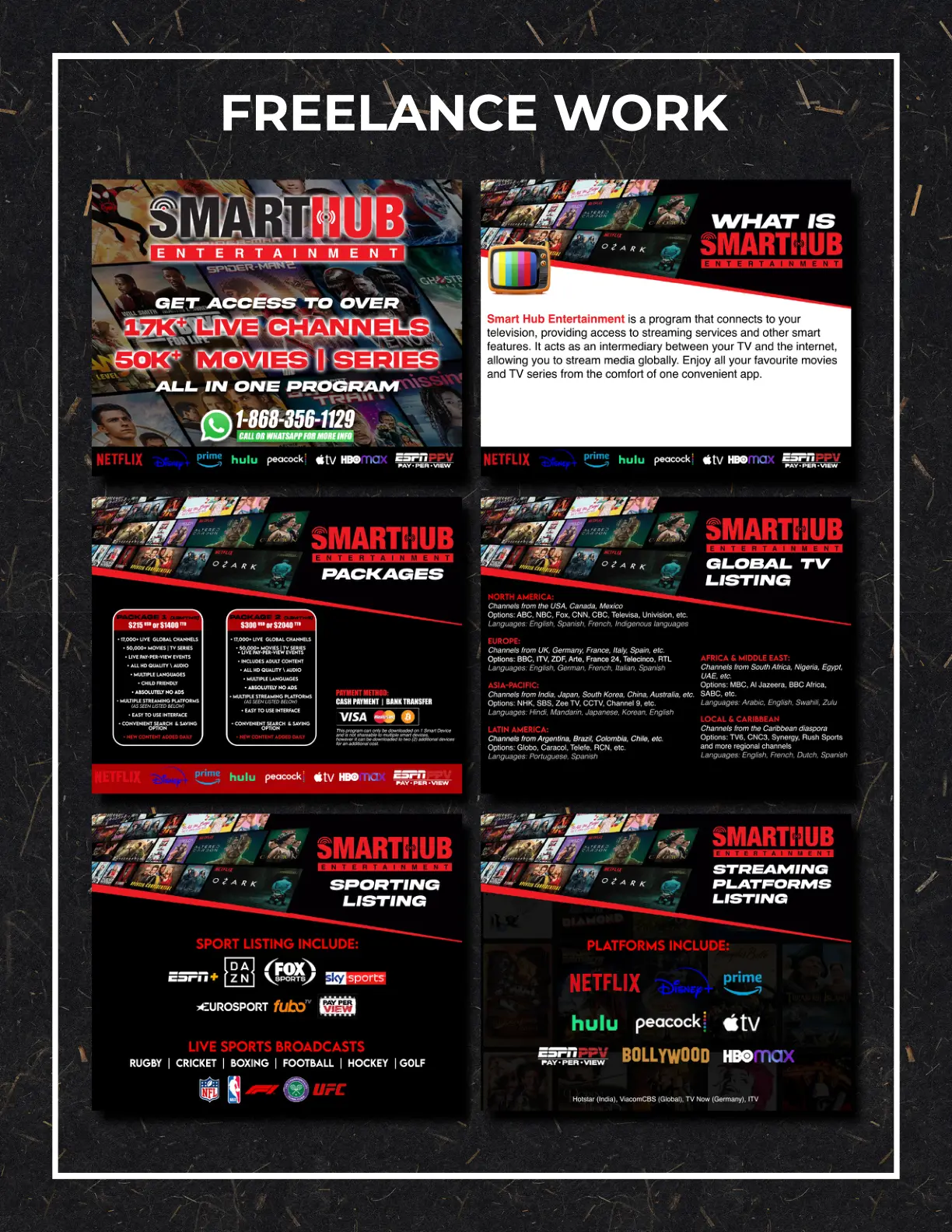 SmartHub Entertainment Global Streaming